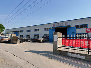 企業(yè)風采三